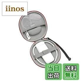 【送料無料】REON POCKET 5用収納ケース ソニーREON POCKET5/REON POCKET 4 / REON POCKET 3 ウェアラブルサーモデバイス対応 （ケースのみ） (ブラック)