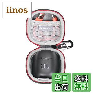 �y���������z���[�P�[�X QUANTUM STREAM WIRELESS �N���b�v�I���^�C�v/USB Type-C ���C�����X�R���f���T�[�}�C�N �Ή�(�P�[�X�̂�)