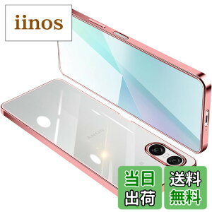 �y���������zSony Xperia 10 VI �P�[�X SO-52E SOG14 XQ-ES44 ���� �N���A �G�N�X�y���A10VI �K�o�[ �X�}�z�P�[�X �ϏՌ� TPU ���^ �V���R�� �X���� �C�菝�h�~ ���ϖh�~ ���b�L���H �X�g���b�v�z�[���t��