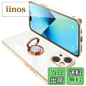 �y���������zONETIAOLONG iPhone13 Mini �P�[�X �����O�t�� �A�C�t�H��13Mini �����O �J�o�[ �ϏՌ� TPU ���b�L���H 360°��] �X�^���h�@�\ �ԍڃz���_�[ �X�g���b�v�z�[���t�� 5.4�C���`�i�z���C�g�j