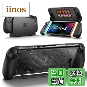 �y���������zJSAUX ���̎��ی�P�[�X�iSwitch 2�Ή��j�bTPU���~�h���t���[����PC���t�F�C�X�J�o�[�b����~�ߕt���G���S�m�~�b�N�O���b�v�b�Q�[���J�[�h10�����[�b�X�^���h�g�p�Ή��b�Ռ��z��