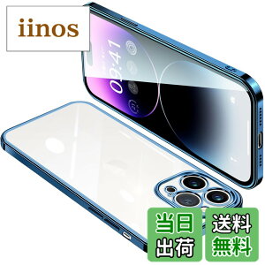 �y���������ziPhone14 Pro �P�[�X �N���A �A�C�t�H��14Pro �J�o�[ ���� �X�}�z�P�[�X �ϏՌ� �y�� ���b�L���H TPU ���^ �X�g���b�v�z�[���t�� ����~�� �����h�~ 6.1�C���`�i�u���[�j