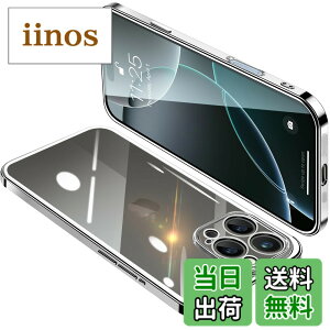 �y���������ziPhone16 Pro Max �P�[�X �N���A �A�C�t�H��16ProMax �J�o�[ ���� �X�}�z�P�[�X �ϏՌ� �y�� ���b�L���H TPU ���^ �X�g���b�v�z�[���t�� ����~�� �����h�~ 6.9�C���`�i�V���o�[�j