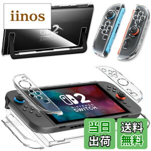 �y���������zNintendo Switch 2 �J�o�[ �N���A [ONETIAOLONG] �X�C�b�`2 �P�[�X PC�f�ސ� ���̎��݌v ���E�ȒP ���ϖh�~ ���^�y�ʐ݌v ���ϏՌ� �w��h�~ ���h�~ �ی�J�o�[ Switch 2 (2025) �Ή�(�N���A)