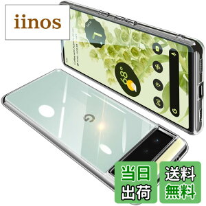 �y���������zGoogle Pixel6 �P�[�X �N���A �S���� �O�[�O�� �s�N�Z�� 6 �X�}�z�P�[�X �ϏՌ� �J�o�[ TPU�f�� ���^ �X�g���b�v�z�[���t�� �����h�~ ����~�� (����)