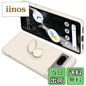 �y���������zGoogle Pixel7 �P�[�X �����O�t�� �V���R�� �ϏՌ� �O�[�O�� �s�N�Z�� 7 �����O �J�o�[ �t�̃V���R�[�� �X�}�z�P�[�X 360°��] �X�^���h�@�\ �ԍڃz���_�[ �X�g���b�v�z�[���t�� ��