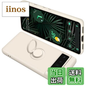 �y���������zGoogle Pixel6Pro �P�[�X �����O�t�� �V���R�� �ϏՌ� �O�[�O�� �s�N�Z�� 6Pro �����O �J�o�[ �t�̃V���R�[�� �X�}�z�P�[�X 360°��] �X�^���h�@�\ �ԍڃz���_�[ �X�g���b�v�z�[���t��