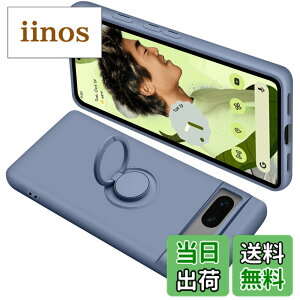 �y���������zGoogle Pixel7A �P�[�X �����O�t�� �V���R�� �ϏՌ� �O�[�O�� �s�N�Z�� 7A �����O �J�o�[ �t�̃V���R�[�� �X�}�z�P�[�X 360°��] �X�^���h�@�\ �ԍڃz���_�[ �X�g���b�v�z�[���t�� ��