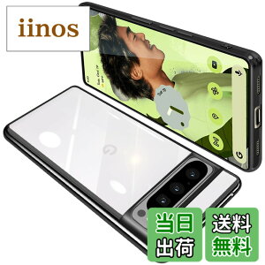 �y���������zGoogle Pixel8 Pro �P�[�X �N���A �O�[�O�� �s�N�Z�� 8Pro �X�}�z�P�[�X TPU�f�� ���^ �ϏՌ� �J�o�[ �X�g���b�v�z�[���t�� �����h�~ ����~�� (�u���b�N)