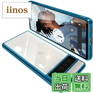 �y���������zGoogle Pixel6 Pro �P�[�X �N���A �O�[�O�� �s�N�Z�� 6Pro �X�}�z�P�[�X TPU�f�� ���^ �ϏՌ� �J�o�[ �X�g���b�v�z�[���t�� �����h�~ ����~�� (�u���[)