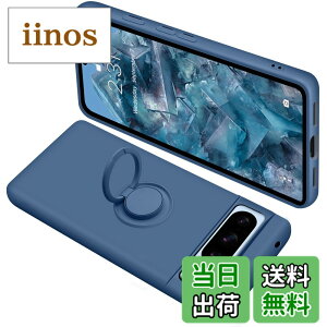 �y���������zGoogle Pixel8Pro �P�[�X �����O�t�� �V���R�� �ϏՌ� �O�[�O�� �s�N�Z�� 8Pro �����O �J�o�[ �t�̃V���R�[�� �X�}�z�P�[�X 360°��] �X�^���h�@�\ �ԍڃz���_�[ �X�g���b�v�z�[���t��