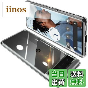 �y���������zGoogle Pixel6 Pro �P�[�X �N���A �O�[�O�� �s�N�Z�� 6Pro �S���� �X�}�z�P�[�X �S�ʕی�J�o�[ ���^ �ϏՌ� TPU�f�� �X�g���b�v�z�[���t�� �����h�~ ����~�� (����)