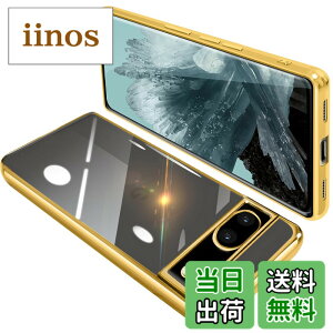 �y���������zGoogle Pixel8A �P�[�X �N���A �O�[�O�� �s�N�Z�� 8A �X�}�z�P�[�X TPU�f�� ���^ �ϏՌ� �J�o�[ �X�g���b�v�z�[���t�� �����h�~ ����~�� (�S�[���h)