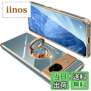 �y���������zGoogle Pixel8a �P�[�X �����O�t�� �O�[�O�� �s�N�Z�� 8a �����O �J�o�[ �ϏՌ� TPU ���b�L���H 360°��] �X�^���h�@�\ �ԍڃz���_�[ �X�g���b�v�z�[���t���i�O���[�u���[�j