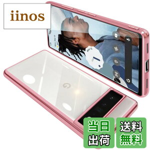 �y���������zGoogle Pixel6 Pro �P�[�X �N���A �O�[�O�� �s�N�Z�� 6Pro �X�}�z�P�[�X TPU�f�� ���^ �ϏՌ� �J�o�[ �X�g���b�v�z�[���t�� �����h�~ ����~�� (���[�Y�S�[���h)