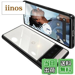 �y���������zGoogle Pixel6 Pro �P�[�X �N���A �O�[�O�� �s�N�Z�� 6Pro �X�}�z�P�[�X TPU�f�� ���^ �ϏՌ� �J�o�[ �X�g���b�v�z�[���t�� �����h�~ ����~�� (�u���b�N)