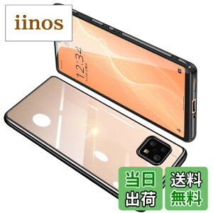 �y���������zAQUOS sense4 �P�[�X �N���A SH-41A SH-53A �J�o�[ SH-RM15 SHG03 sense5G ���� �X�}�z�P�[�X �S�ʕی� �ϏՌ� �y�� ���b�L���H TPU ���^ �X�g���b�v�z�[���t�� �y�� �ϋv �g�ѕ֗��i�u���b�N�j