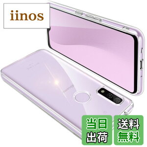 �y���������zArrows We F-51B �P�[�X �N���A FCG01 �J�o�[ ���� �X�}�z�P�[�X �ϏՌ� �y�� ���b�L���H TPU ���^ �X�g���b�v�z�[���t�� ����~�� �����h�~�i�����j