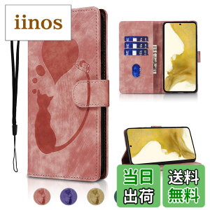 �y���������zQANKISIS �P�[�X �M�����N�V�[ s22 �}�O�l�b�g�� �M�����N�V�[s22 �P�[�X ���� �����h�~ galaxy s22 �P�[�X �蒠�^ �J�[�h���[ �M�����N�V�[s22 �P�[�X �蒠�^ ��G�肪�ǂ� galaxys22 �P