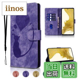 �y���������zQANKISIS �P�[�X �M�����N�V�[ s22 �}�O�l�b�g�� �M�����N�V�[s22 �P�[�X ���� �����h�~ galaxy s22 �P�[�X �蒠�^ �J�[�h���[ �M�����N�V�[s22 �P�[�X �蒠�^ ��G�肪�ǂ� galaxys22 �P