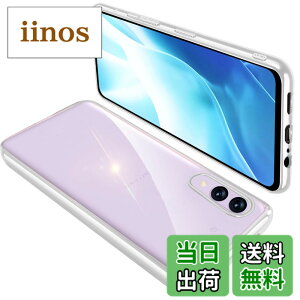 �y���������zArrows We2 F-52E �P�[�X �N���A FCG02 �ϏՌ� �A���[�YWe2 �J�o�[ ���� �X�}�z�P�[�X �y�� ���b�L���H TPU ���^ �X�g���b�v�z�[���t�� ����~�� �����h�~�i�V���o�[�j