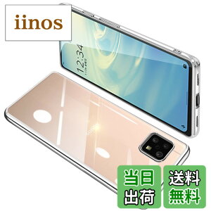 �y���������zAQUOS Sense6 �P�[�X �N���A SHG05 SH-54B �J�o�[ SH-M19 ���� �X�}�z�P�[�X �S�ʕی� �ϏՌ� �y�� TPU ���^ �X�g���b�v�z�[���t�� �S���� �y�� �ϋv �g�ѕ֗� �S�ʕی� ���ϖh�~�i�V���o�[