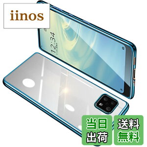 �y���������zAQUOS Sense6 �P�[�X �N���A SHG05 SH-54B �J�o�[ SH-M19 ���� �X�}�z�P�[�X �S�ʕی� �ϏՌ� �y�� ���b�L���H TPU ���^ �X�g���b�v�z�[���t�� �y�� �ϋv �g�ѕ֗� �S�ʕی� ���ϖh�~�i�u��