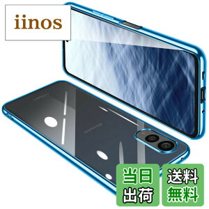 �y���������zArrows N F-51C �P�[�X �N���A �J�o�[ ���� �X�}�z�P�[�X �ϏՌ� �y�� ���b�L���H TPU ���^ �X�g���b�v�z�[���t�� ����~�� �����h�~�i�u���[�j