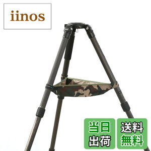 �y���������zROLANPRO �O�r�p�X�g�[���|�[�`�o�b�O�E�P�[�X (�A�[�~�[�O���[������) �iMY-10