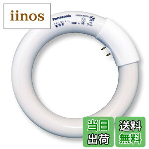 �y���������z�p�i�\�j�b�N �ی`�u���� �s�p���b�N�u�����t �X�^�[�^�` 9W 3�g���`�d���F FCL9EX-LF