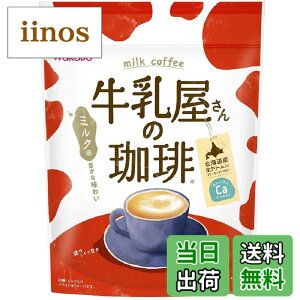 �y���������z�A�T�q�O���[�v�H�i �a�������������������350g 350gx3��