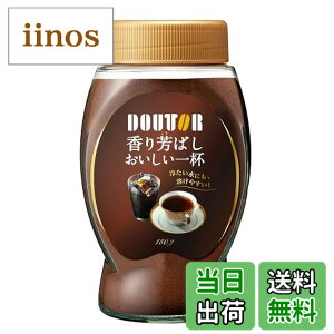 �y���������z�h�g�[���R�[�q�[ ����F�΂�����������t 180g