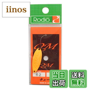 �y���������zRodiocraft(���f�I�N���t�g) �X�v�[�� QM(�L���[��) 3.3g #62 ���˃��N�G�X�g