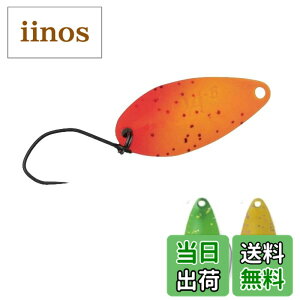 �y���������z���f�I�N���t�g(Rodiocraft) NOA-B 2.6g #62 ���˃��N�G�X�g