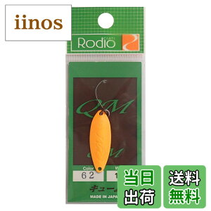 �y���������z���f�I�N���t�g(Rodiocraft) QM(�L���[��) 1.8g #62 ���˃��N�G�X�g