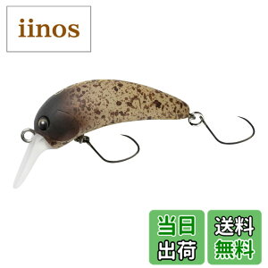 �y���������zYARIE(�����G) No.679 �S�[�g�X�^�[ F 2.4g (C41 MB light)