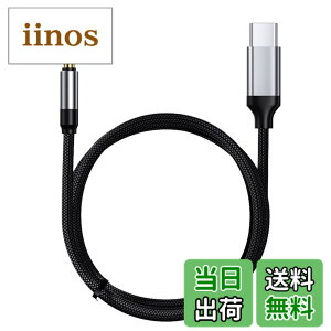 �y���������zAkkerds �[�f�B�I���C�� ���ϋv���i�C�����҂� �g�ѓd�b�f�W�^���I�[�f�B�I���C�� �g�ѓd�b�����A�p�\�R���ڑ��I�[�f�B�I ���^���b�N�O���[ 1M