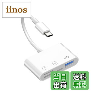 �y���������zAkkerds �g���v���J�[�h���[�_ Type-c�]��USB 3.0 OTG�A�_�v�^ TF�J�[�h���[�_ 5Gbps�]�����x
