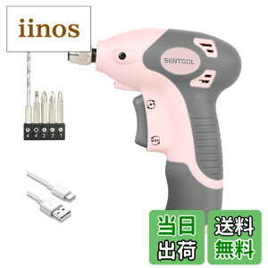 �y���������zSENTOOL �d���h���� ���� ������J���[ ���� �d���h���C�o�[ ���^ 3.6V USB Type-C �[�d�� �y�� 315g �Ƌ�̑g�ݗ��āE����C���e���A�� �h���C�o�[ �d�� �����⏉�S�҂ł��ȒP�Ɏg