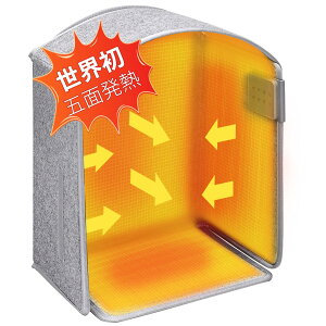 �y���������z�y�ܖʔ��M �p�l���q�[�^�[�zYUSIDO (���V�h) �����q�[�^�[ �ȃG�l ��l�p ������ �₦�΍� ���ԊO�� �f�X�N�q�[�^�[ 3�i�K���x����(70�x/60�x/50�x) 2/4/6���ԃ^�C�}�[ �ߔM�ی� �]�|