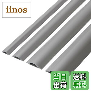 �y���������z�G���R�� �z�����[�� 1m PVC�� �O���� ��30mm ���[�ڈ� �P�[�u��1�{ �O���[ LD-GA1207/LG