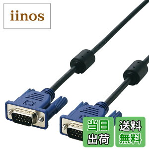 �y���������z�G���R�� �f�B�X�v���C�P�[�u�� D-sub15�s�� VGA-VGA �X���� RoHs�Ή� 1.5m �u���b�N CAC-15BK/RS