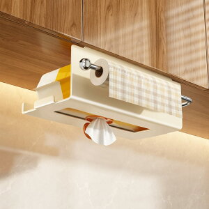 �y���������zTerraShine �L�b�`���y�[�p�[�z���_�[ ���b�v�z���_�[ ���[���y�[�p�[�z���_�[ �݂艺�� �h���h�K �Ǌ|�� �e�B�b�V���P�[�X�p �䏊 ���ʏ� �e�[�u�����i�z���C�g�j