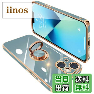�y���������ziPhone13 Mini �P�[�X �����O�t�� �A�C�t�H��13Mini �����O �J�o�[ �ϏՌ� TPU ���b�L���H 360°��] �X�^���h�@�\ �ԍڃz���_�[ �X�g���b�v�z�[���t�� 5.4�C���`�i�O���[�j