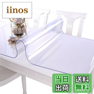 �y���������zEGROON PVC�� ���� �e�[�u���N���X �e�[�u���}�b�g �f�X�N�}�b�g ����40cm-240cm �����}�b�g ��40cm-140cm �e�[�u���J�o�[ ����1mm ��` ���@�\ �h�� �ϔM �ϋv ����h�~ 90*200cm