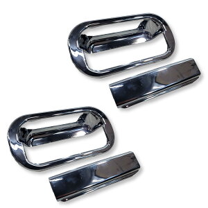 �y���������zLezalic �O�H �ӂ��� NEW �L�����^�[ ���b�L �h�A �n���h�� �O���b�v �J�o�[ ���E�Z�b�g �m�u �O�� ��� �W�� �f�R�g�� �g���b�N �p�[�c H5.11�`H14.6 (�V���o�[(���E�Z�b�g))