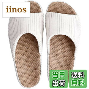 �y���������z[SOARHOPE] �X���b�p ���� �ėp �� ���[���V���[�Y �������� �É� �y�� �O�J�� ����~�� �����Y ���f�B�[�X �a�� ���n �V���v�� �f���ŗ��������