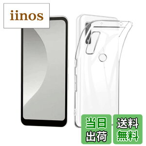 �y���������zRuiMi For Arrows We/F-51B �p�̃P�[�X For Arrows We/F-51B �p�̃J�o�[ �N���A �\�t�g �V���R���P�[�X ���^ �_�炩����G �����h�~ TPU�� For Arrows We/F-51B �p�̑S�ʕی�J�o�[