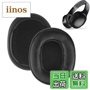 �y���������z�C���[�p�b�h FOR Skullcandy Crusher Wireless/Evo/ANC & Hesh 3/ANC/Evo & Venue ANC Wireless Over-Ear �ɑΉ� ���� �p �w�b�h�z���p�b�h �h�~���R��h�~ 1�g �Ȃ񂵂� �����x�t�H�[��RuiMi�i�u���b�N�j