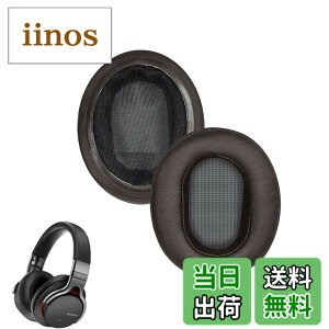 �y���������z�C���[�p�b�h FOR SONY MDR-1ABT/MDR-1RBT/MDR-1RNC �ɑΉ� ���� �p �w�b�h�z���p�b�h �h�~���R��h�~ 1�g �Ȃ񂵂� �����x�t�H�[��RuiMi�i�v���e�C�����U�[/�R�[�q�[�j